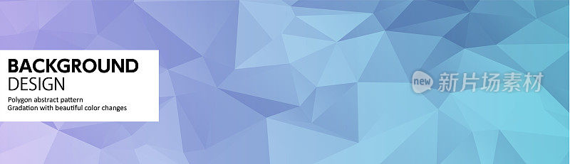 Background material: Abstract triangle Triangle triangle Abstract pattern Geometric pattern Ice crystal